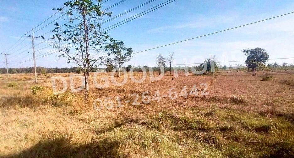 À vendre terrain à Phanna Nikhom, Sakon Nakhon