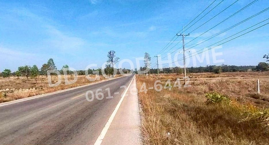 À vendre terrain à Phanna Nikhom, Sakon Nakhon