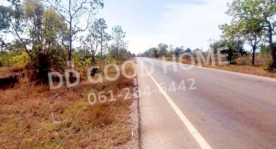 À vendre terrain à Phanna Nikhom, Sakon Nakhon