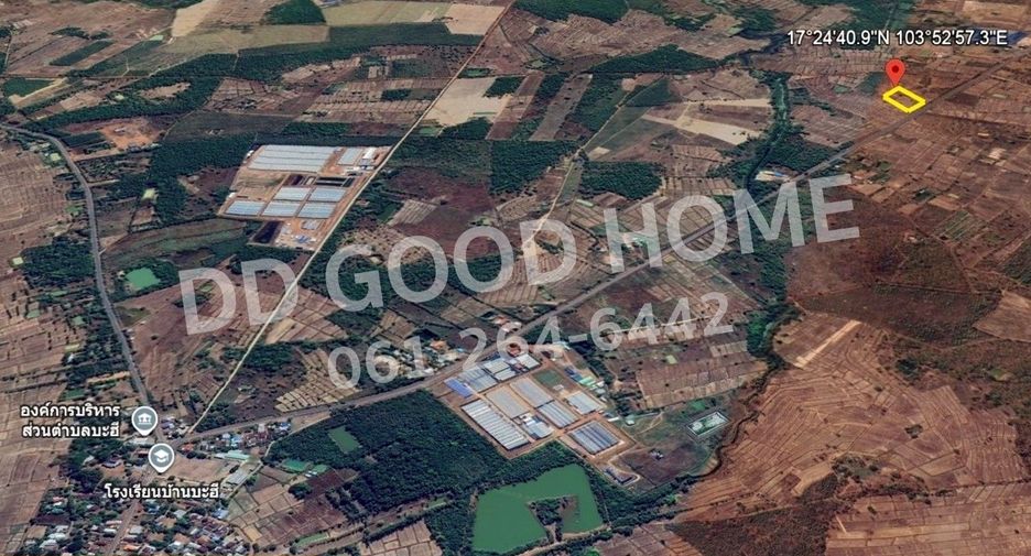 À vendre terrain à Phanna Nikhom, Sakon Nakhon