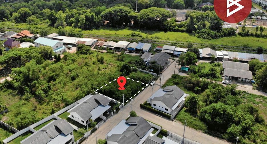 Продажа Участок в Mueang Khon Kaen, Кхонкен