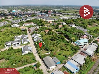 出售 土地 在 Mueang Khon Kaen, Khon Kaen