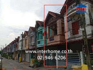 Casa adosada en venta de 2 habitaciones en Khlong Sam Wa, Bangkok