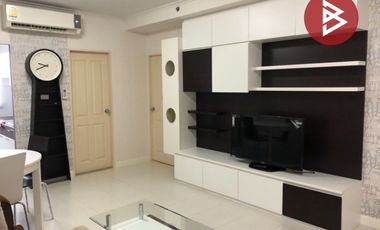 Wohnung zum Kauf mit 2 Zimmer in Chatuchak, Bangkok