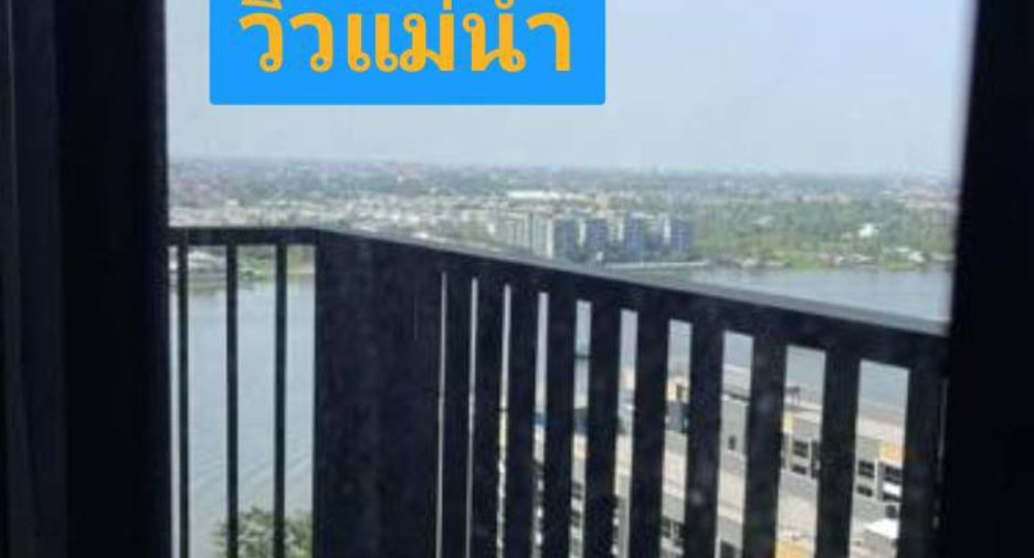 For rent and for sale 1 bed condo in Mueang Nonthaburi, Nonthaburi