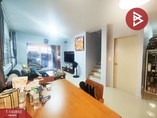 ขาย 3 ห้องนอน บ้านเดี่ยว ใน เมืองฉะเชิงเทรา, ฉะเชิงเทรา