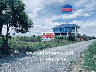 For sale land in Nong Chok, Bangkok