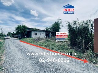 For sale land in Nong Chok, Bangkok