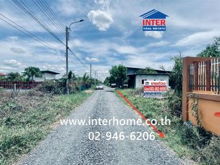For sale land in Nong Chok, Bangkok