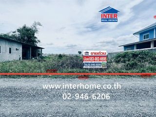 For sale land in Nong Chok, Bangkok