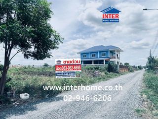 For sale land in Nong Chok, Bangkok