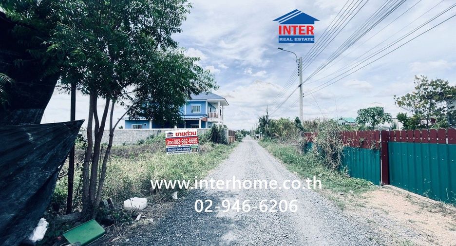 For sale land in Nong Chok, Bangkok