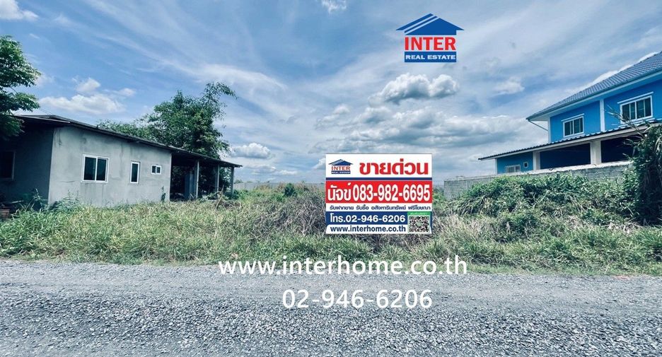 For sale land in Nong Chok, Bangkok