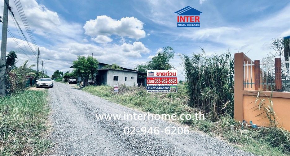 For sale land in Nong Chok, Bangkok
