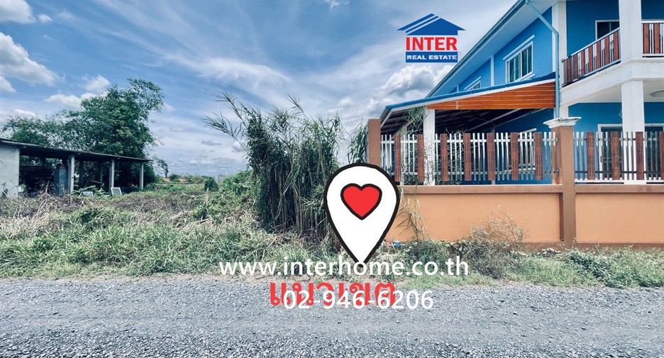 For sale land in Nong Chok, Bangkok