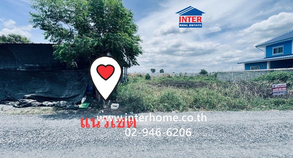 For sale land in Nong Chok, Bangkok