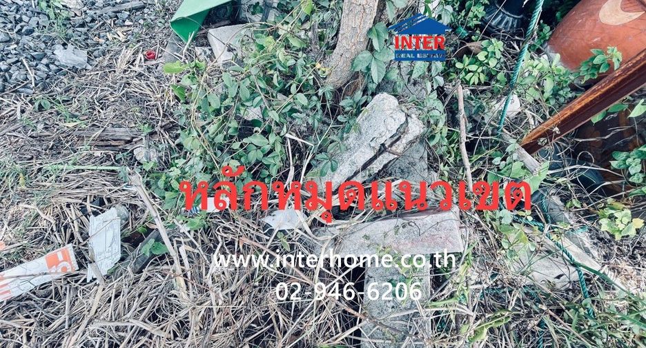 For sale land in Nong Chok, Bangkok