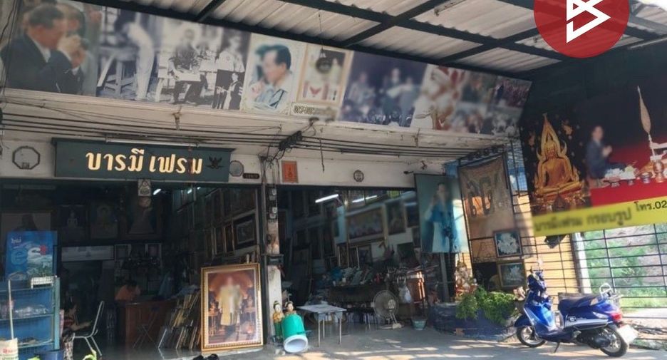 For sale 2 bedrooms retail Space in Mueang Samut Prakan, Samut Prakan