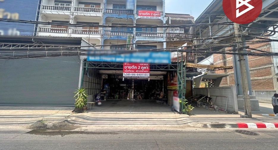 For sale 2 ベッドルーム retail Space in Mueang Samut Prakan, Samut Prakan