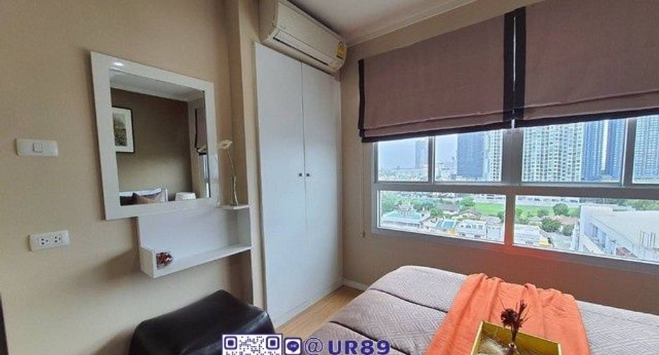 Condo en alquiler de 1 habitaciones en Suan Luang, Bangkok