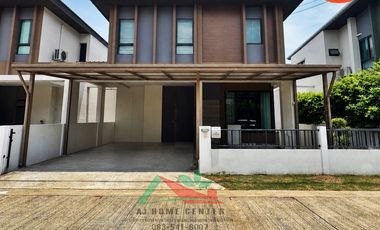 For sale 4 bedrooms house in Mueang Nonthaburi, Nonthaburi