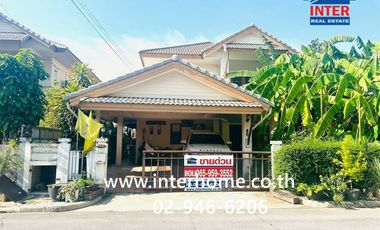 For sale 3 bedrooms house in Lat Krabang, Bangkok