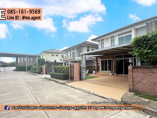 For sale 3 bedrooms house in Suan Luang, Bangkok