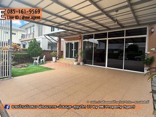 For sale 3 bedrooms house in Suan Luang, Bangkok