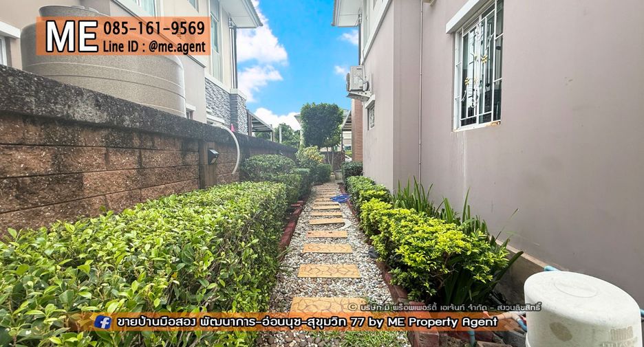 For sale 3 bedrooms house in Suan Luang, Bangkok