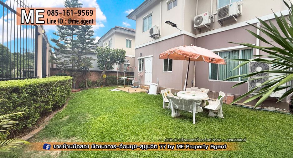 For sale 3 bedrooms house in Suan Luang, Bangkok