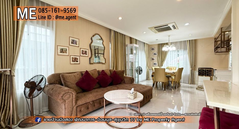 For sale 3 bedrooms house in Suan Luang, Bangkok