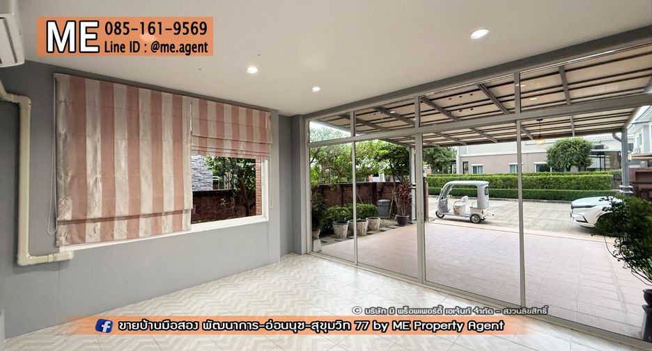 For sale 3 bedrooms house in Suan Luang, Bangkok