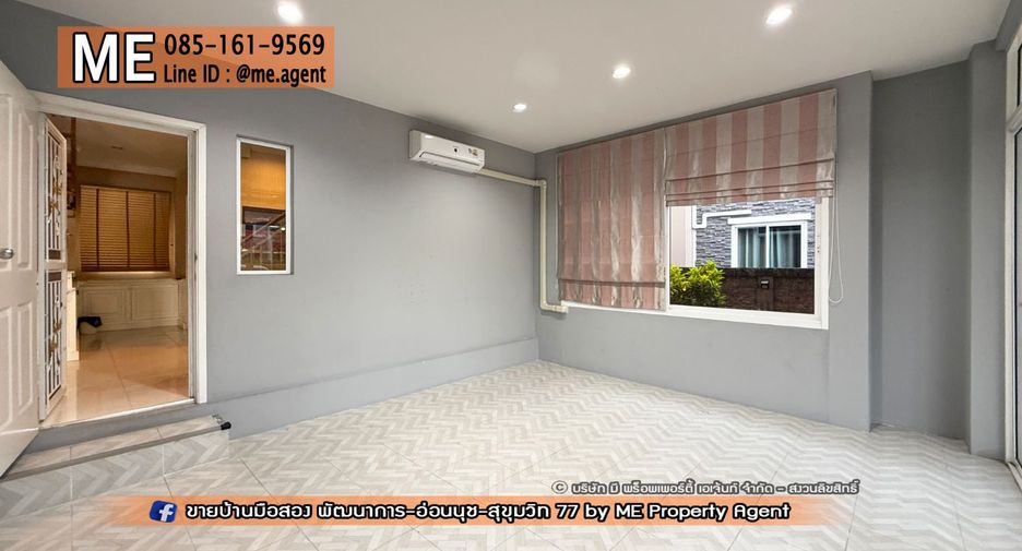 For sale 3 bedrooms house in Suan Luang, Bangkok