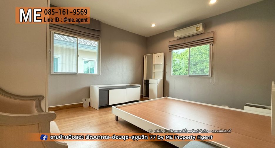 For sale 3 bedrooms house in Suan Luang, Bangkok