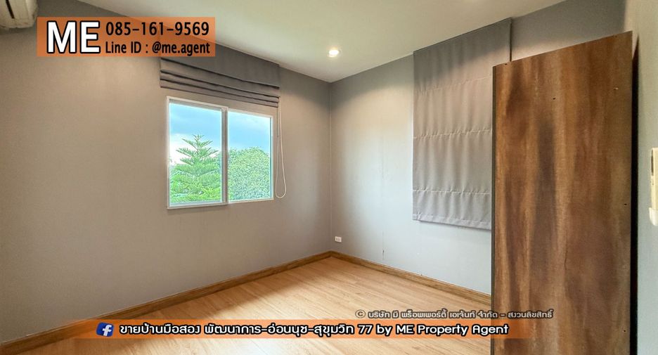 For sale 3 bedrooms house in Suan Luang, Bangkok