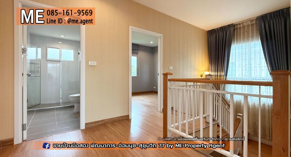 For sale 3 bedrooms house in Suan Luang, Bangkok