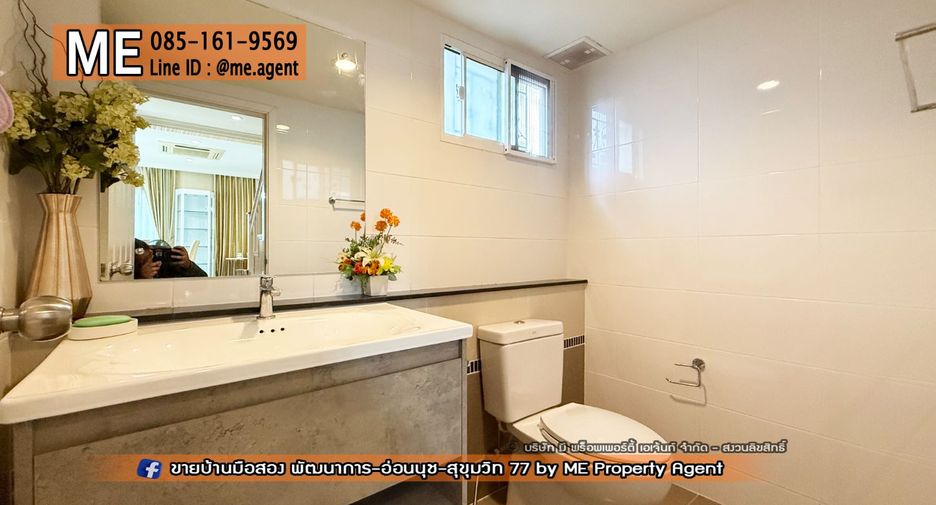 For sale 3 bedrooms house in Suan Luang, Bangkok