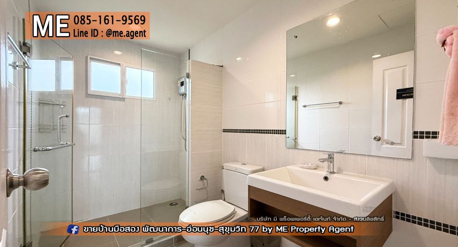 For sale 3 bedrooms house in Suan Luang, Bangkok