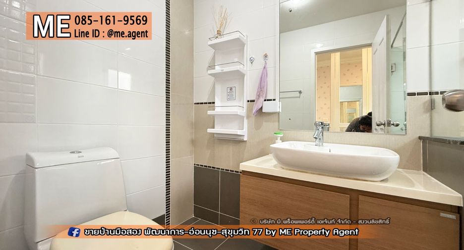 For sale 3 bedrooms house in Suan Luang, Bangkok