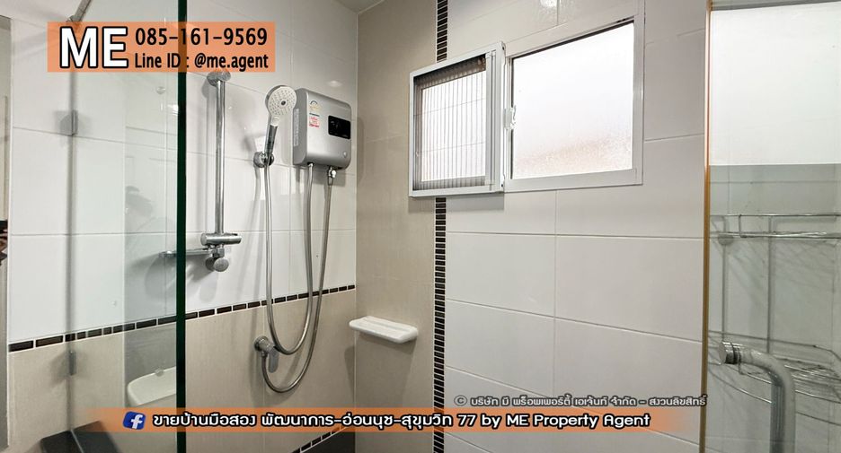 For sale 3 bedrooms house in Suan Luang, Bangkok