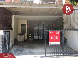 ขาย 3 ห้องนอน ทาวน์เฮ้าส์ ใน หนองแขม, กรุงเทพฯ