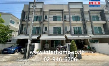 Casa adosada en venta de 3 habitaciones en Suan Luang, Bangkok