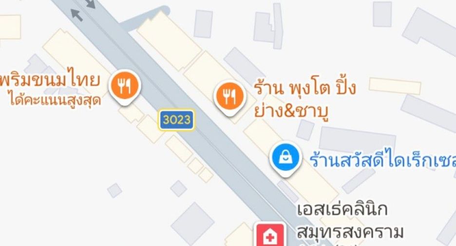 For sale land in Mueang Samut Songkhram, Samut Songkhram