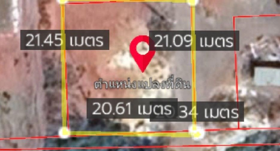 For sale land in Mueang Samut Songkhram, Samut Songkhram