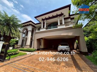 ขาย 5 ห้องนอน บ้านเดี่ยว ใน ทวีวัฒนา, กรุงเทพฯ