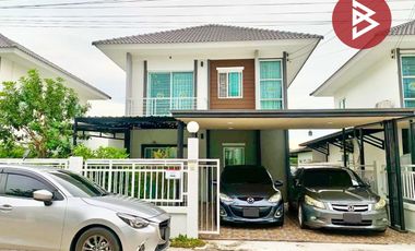 À vendre 4 chambres maison à Bang Kruai, Nonthaburi