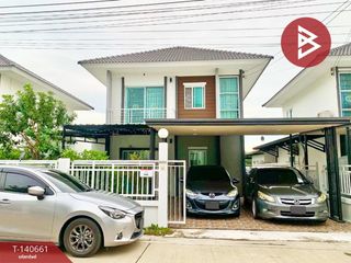 For sale 4 bedrooms house in Bang Kruai, Nonthaburi