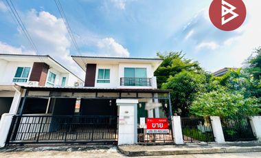Casa en venta de 2 habitaciones en Mueang Saraburi, Saraburi