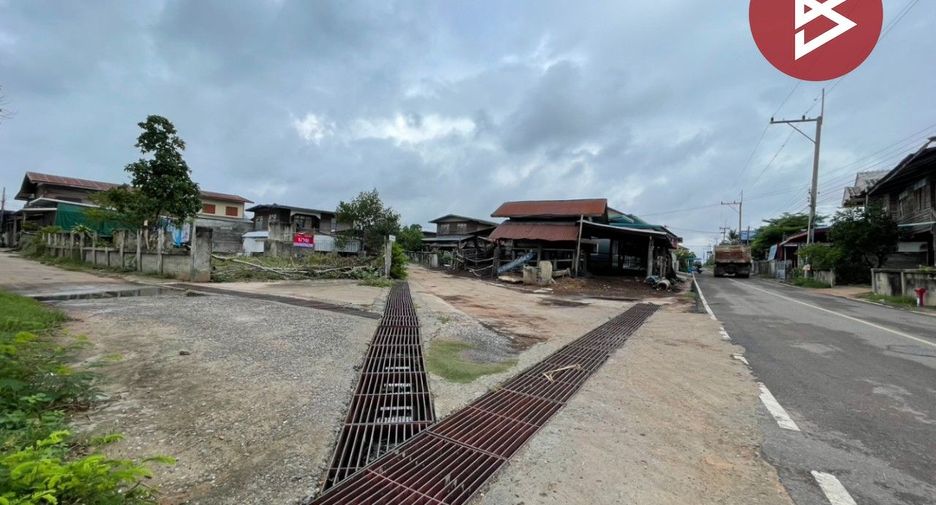For sale land in Ban Phai, Khon Kaen