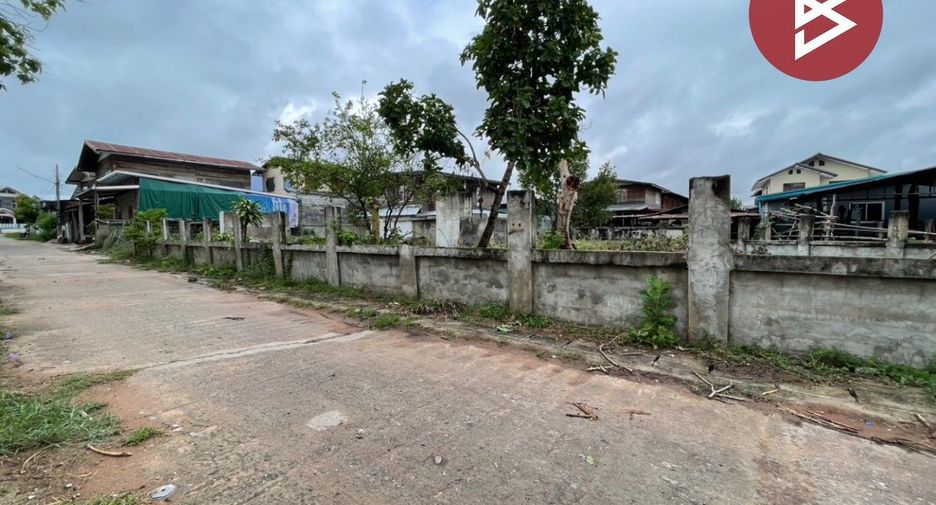 For sale land in Ban Phai, Khon Kaen